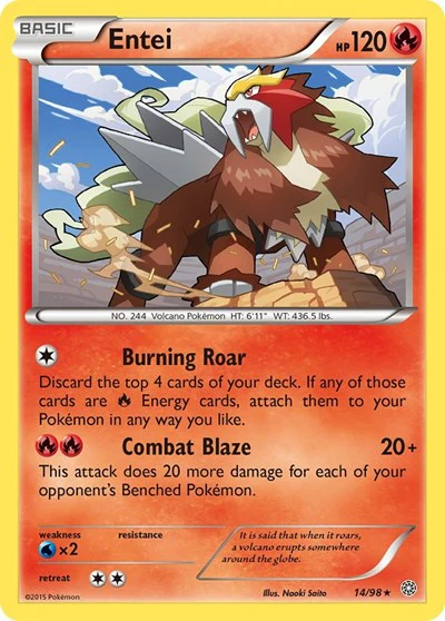 AOR: Entei (14)