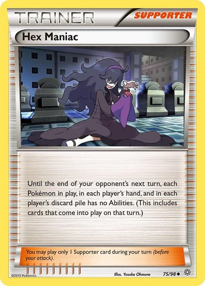 AOR: Hex Maniac (Reverse Holofoil)