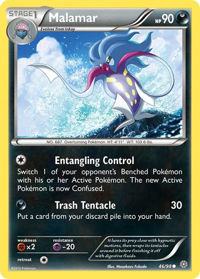 AOR: Malamar (Reverse Holofoil)