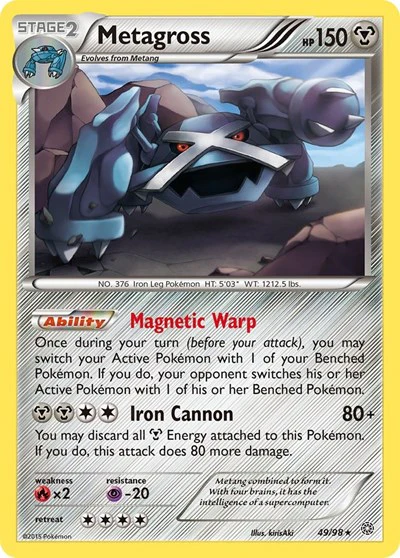 AOR: Metagross (49) (Reverse Holofoil)
