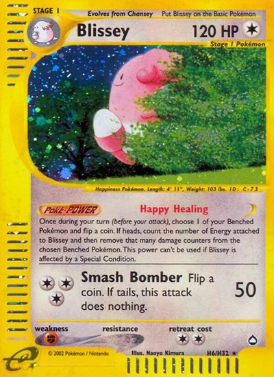 AQ: Blissey (H6) (Holofoil)