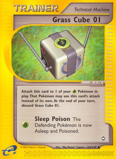 AQ: Grass Cube 01