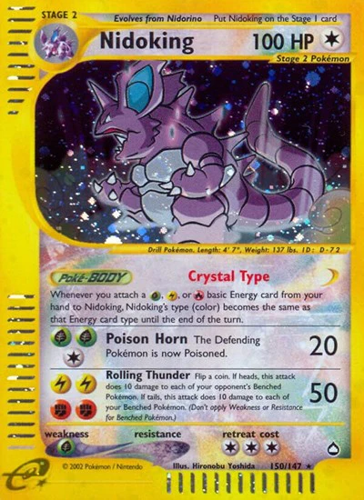 AQ: Nidoking (150) (Holofoil)