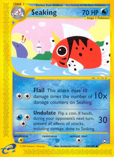 AQ: Seaking (Reverse Holofoil)