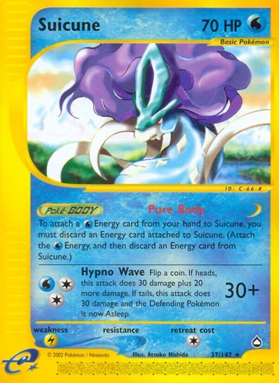 AQ: Suicune