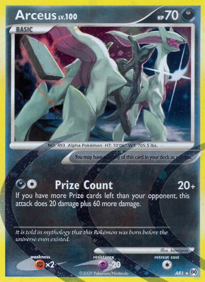 AR: Arceus (AR1) (Holofoil)