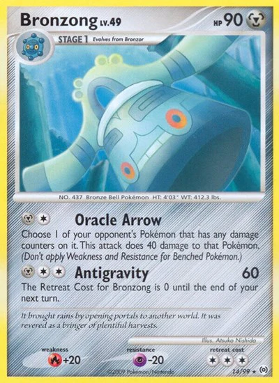 AR: Bronzong (14) (Reverse Holofoil)