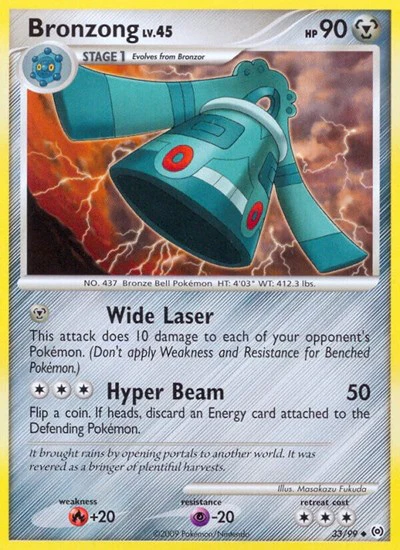 AR: Bronzong (33) (Reverse Holofoil)