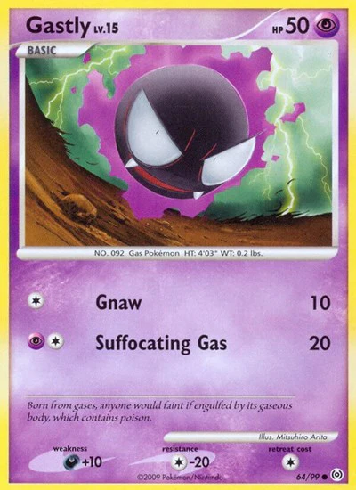 AR: Gastly (64)