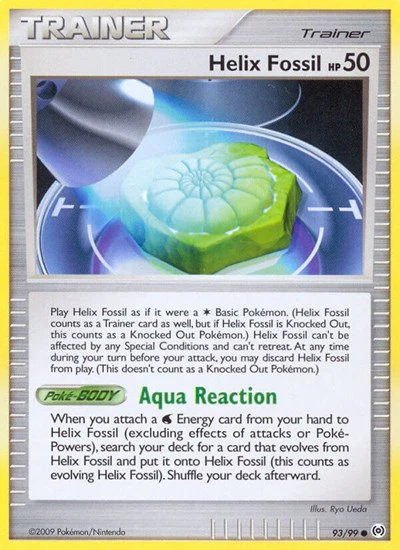 AR: Helix Fossil