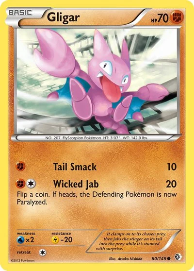 BCR: Gligar