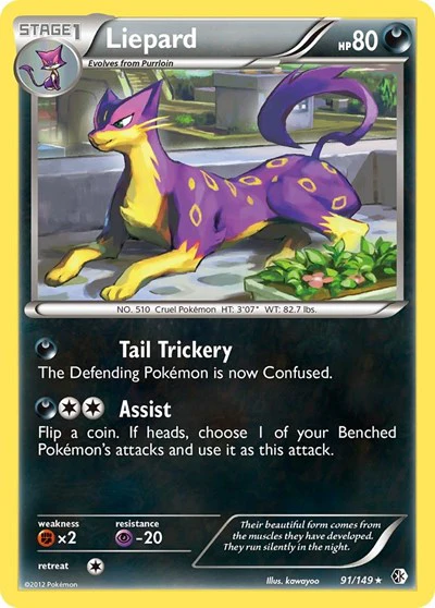 BCR: Liepard (Holofoil)