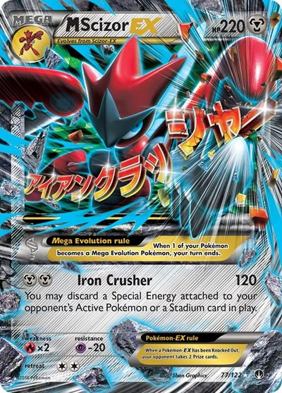 BKP: M Scizor EX (Holofoil)