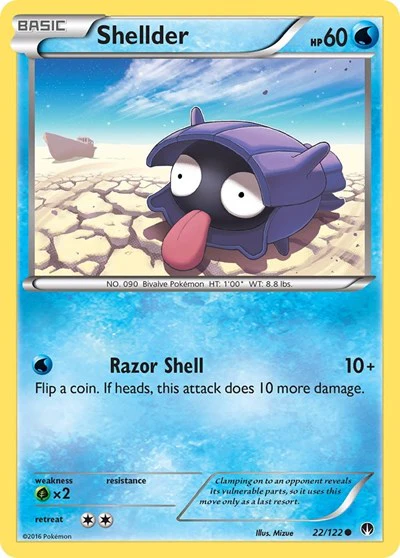 BKP: Shellder (22)