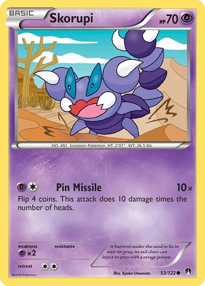BKP: Skorupi (Reverse Holofoil)