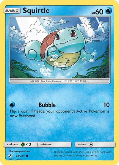 BLE: Squirtle - 33/214 (Premium Collection Promo) (Holofoil)