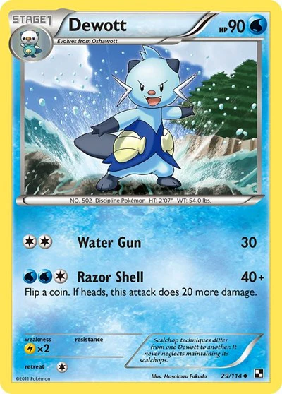 BLW: Dewott (29) (Reverse Holofoil)