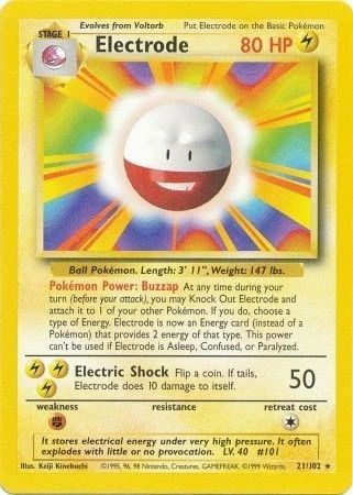 BS: Electrode