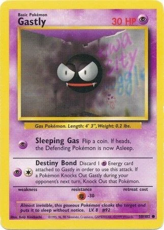 BS: Gastly