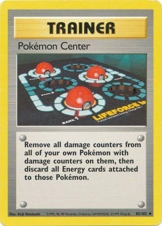 BS: Pokemon Center