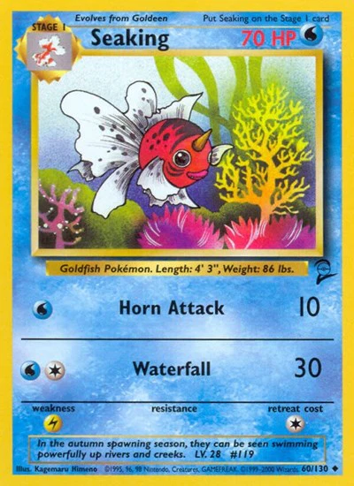 BS2: Seaking