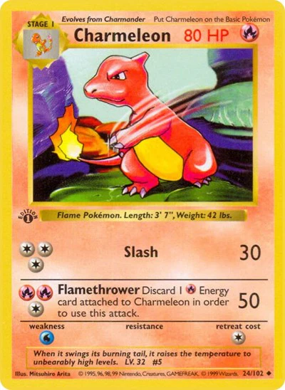 BSS: Charmeleon (1st Edition)