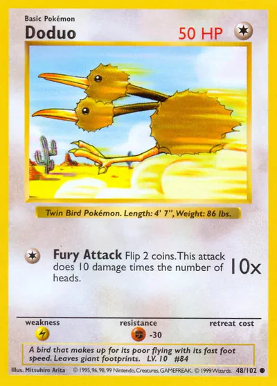 BSS: Doduo (Unlimited)