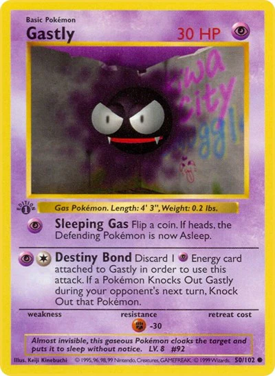 BSS: Gastly (1st Edition)