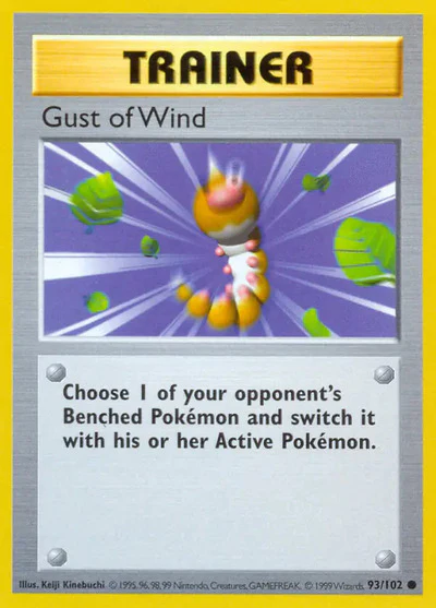 BSS: Gust of Wind (Unlimited)