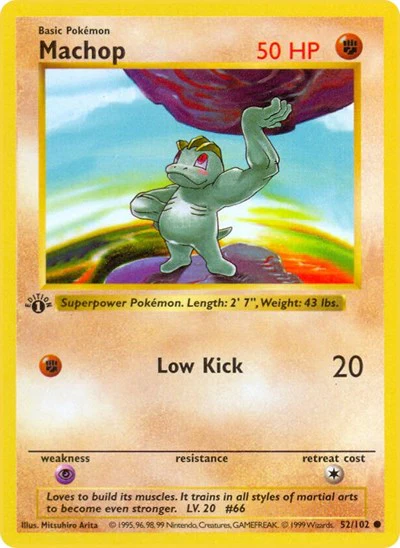 BSS: Machop (1st Edition)