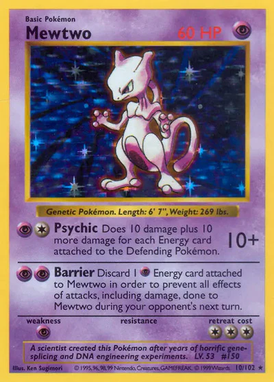 BSS: Mewtwo (Unlimited Holofoil)