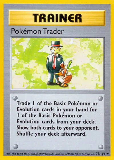 BSS: Pokemon Trader (Unlimited)