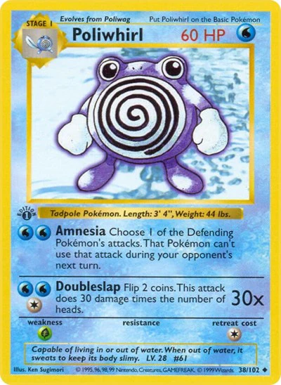 BSS: Poliwhirl (1st Edition)