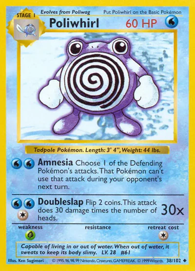 BSS: Poliwhirl (Unlimited)