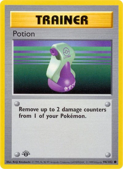 BSS: Potion (1st Edition)