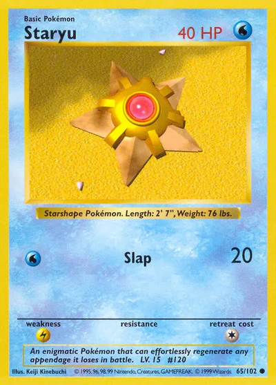 BSS: Staryu (Unlimited)