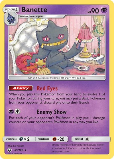 CES: Banette (Reverse Holofoil)