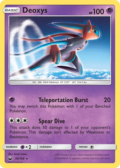 CES: Deoxys (69) (Reverse Holofoil)