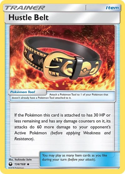 CES: Hustle Belt