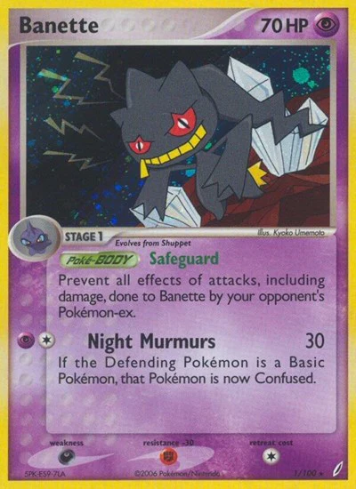 CG: Banette (Reverse Holofoil)