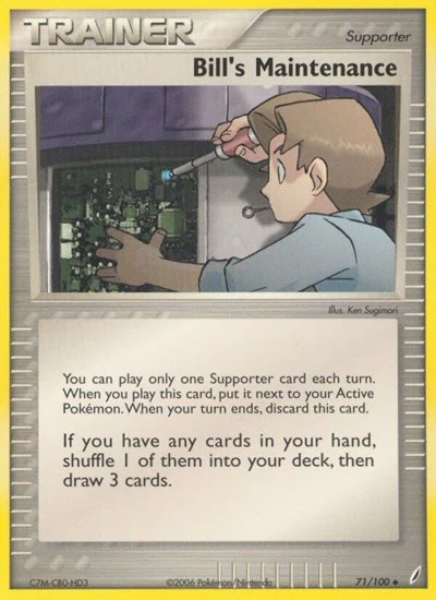 CG: Bill's Maintenance