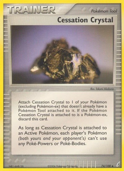 CG: Cessation Crystal