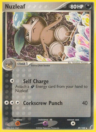 CG: Nuzleaf