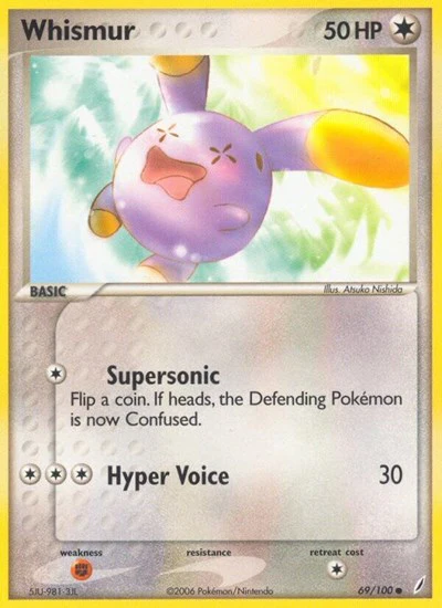 CG: Whismur (Reverse Holofoil)
