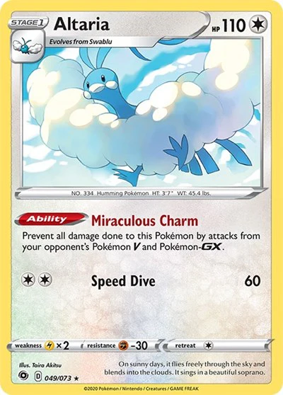 CHP: Altaria (Reverse Holofoil)