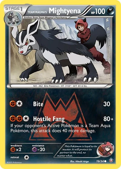 DCR: Team Magma's Mightyena