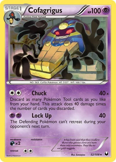 DEX: Cofagrigus (Reverse Holofoil)