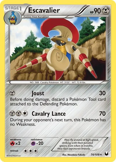 DEX: Escavalier (Reverse Holofoil)