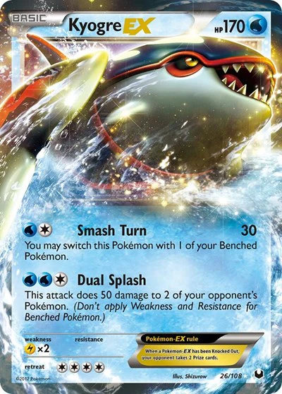 DEX: Kyogre EX (Holofoil)