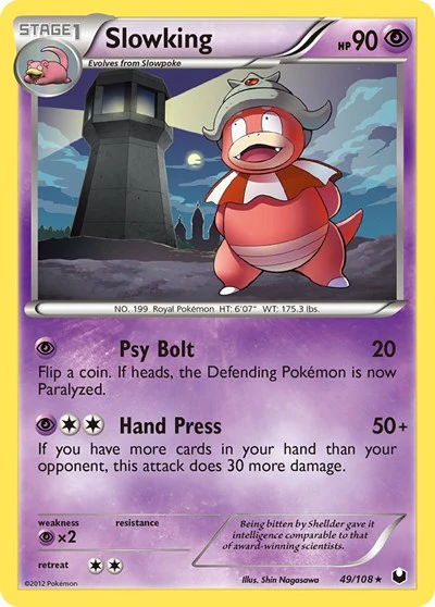 DEX: Slowking